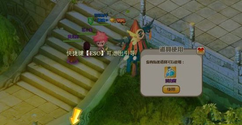 ȽϷBUGܽ_ȽϷBUG취ȫ