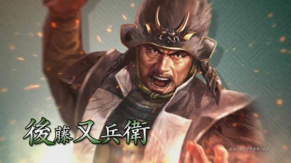 战国立志传武将如何退还_战国立志传退还武将办法解析攻略