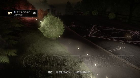 万众狂欢全奖杯达成白金攻略_万众狂欢白金攻略