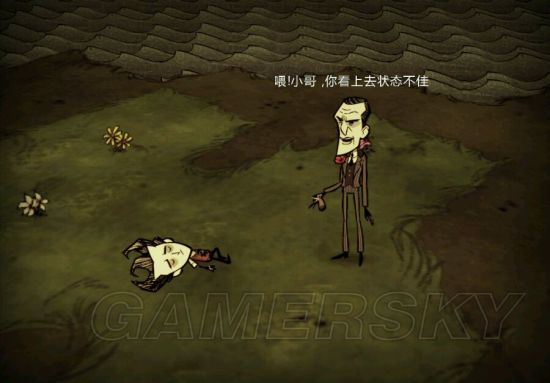 饥荒新手如何生存_饥荒新手生存技巧及食谱列表