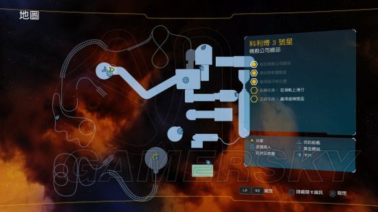 瑞奇与叮当白金攻略心得_瑞奇与叮当难点奖杯详细说明