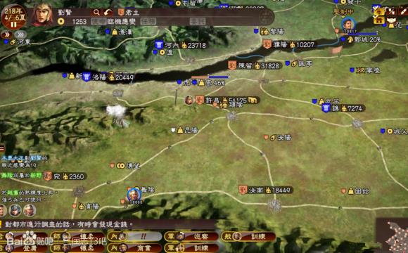 三国志13赤壁之战刘度统一如何玩_三国志13赤壁之战刘度统一玩法心得