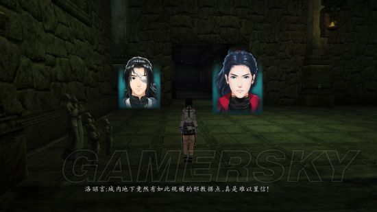 ɽ6С糡Ի_ɽ6߾Ի
