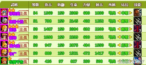 峤˺ͼ_峤佫ڷλ