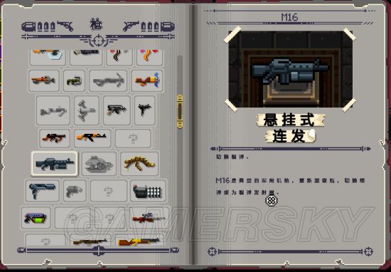 ͦM16ʽûǹ_ͦM16ʽûǹʹĵ