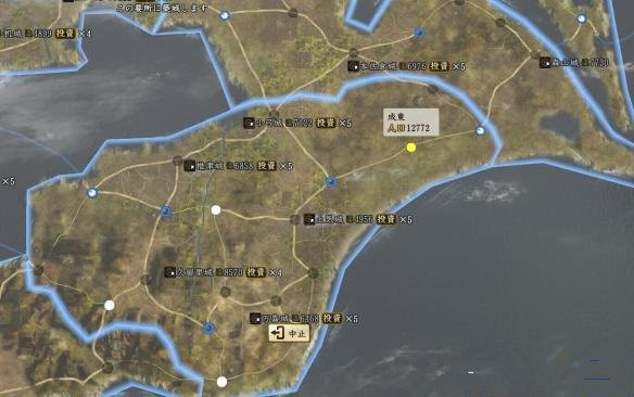 战国立志传关东全15区列表_战国立志传关东全15区位置
