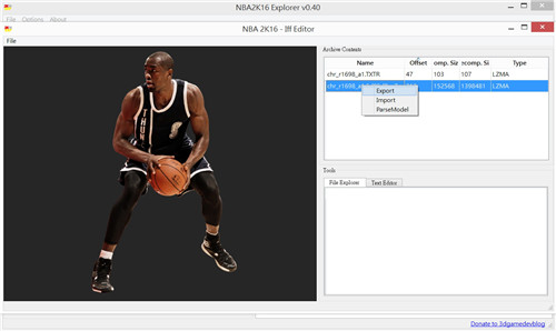 NBA 2K16ԱƬ_NBA 2K16ԱƬͼĽ̳