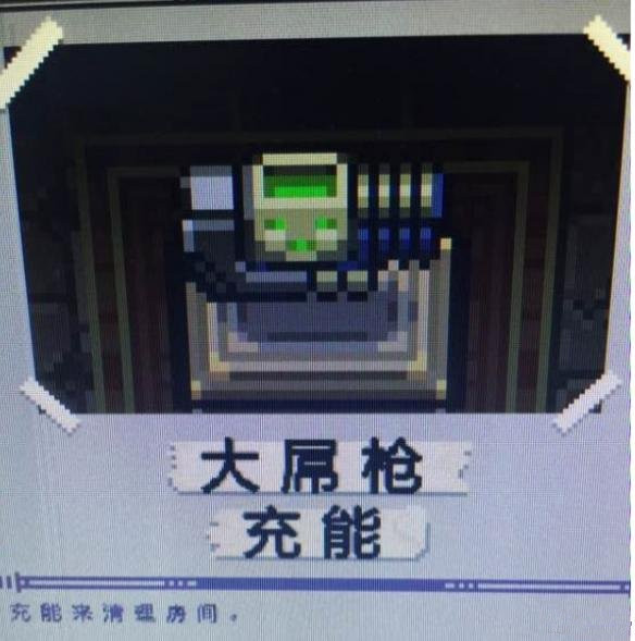 ֺͦǹͼƼ_ͦʲôǹ