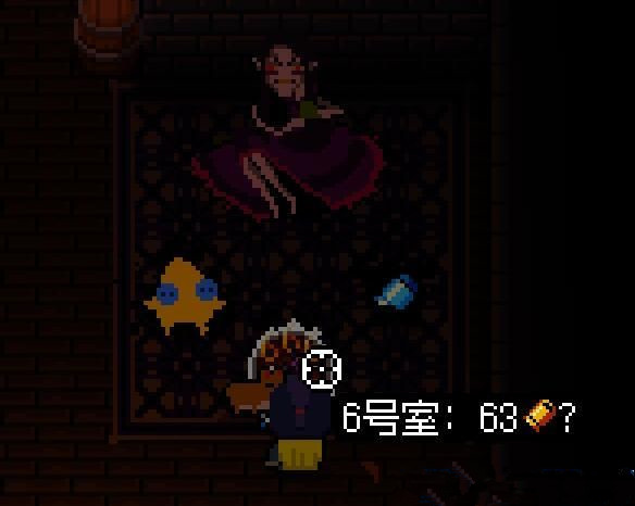 ͦBOSSʲô_ͦBOSSϼͼ