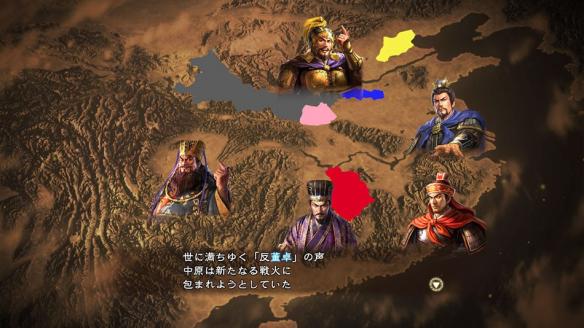 三国志13哪一些战法比较好用_三国志13好用战法推荐及用法介绍