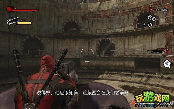 《死侍》图文详细攻略第三章:基诺沙下