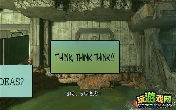《死侍》图文详细攻略第四章：在监狱登陆 上