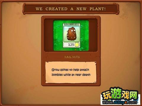 《植物大战僵尸2》新植物介绍：大坚果