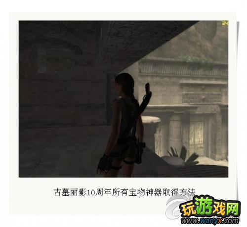ĹӰʮ桷ȡð취