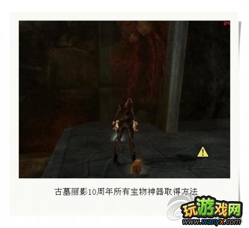ĹӰʮ桷ȡð취