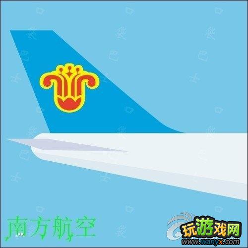 《疯狂猜图》飞机类答案解析