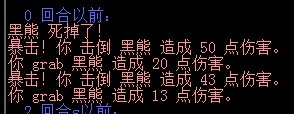 《大灾变CDDA》开局加点及武术学习攻略
