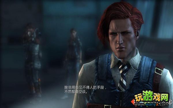 《生化危机:启示录HD》图文详细攻略第三章:猎犬亡魂下