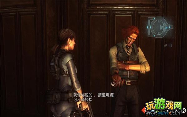 《生化危机:启示录HD》图文详细攻略第四章:噩梦重现上