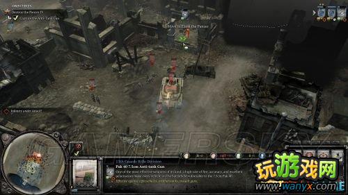 《英雄连2》图文详细攻略:单人战役攻略