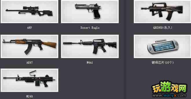 《csol:大灾变》7月火热活动上线,各种好礼送不停介绍