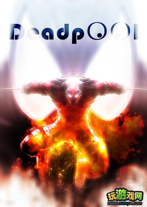 1.jpg 《死侍》背景资料设定介绍