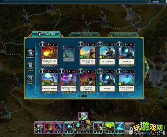 《繁荣世界:守护者》破解版下载 策略类(SLG)游戏