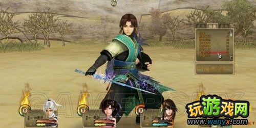 《轩辕剑外传:云之遥》剧情解析