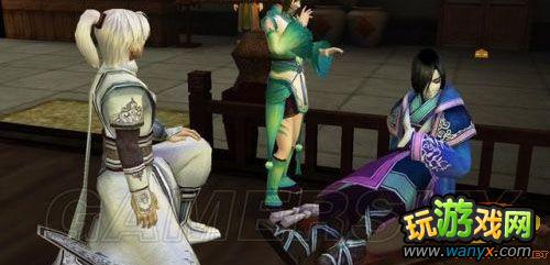 《轩辕剑外传:云之遥》剧情解析