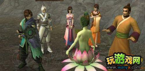 《轩辕剑外传:云之遥》剧情解析