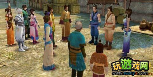 《轩辕剑外传:云之遥》剧情解析