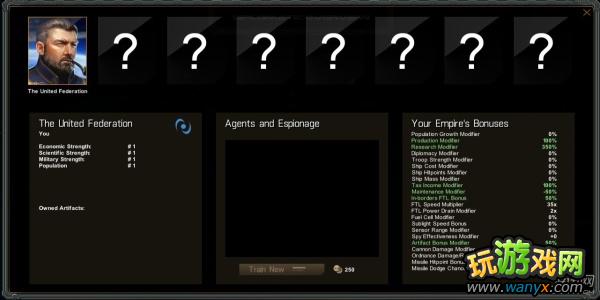 《星际殖民》自已手工更改存档创造神一样种族的办法