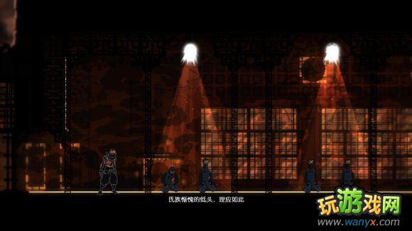 《忍者印记》结局解析