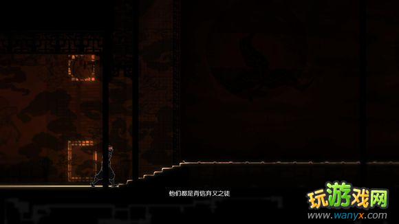 《忍者印记》结局解析