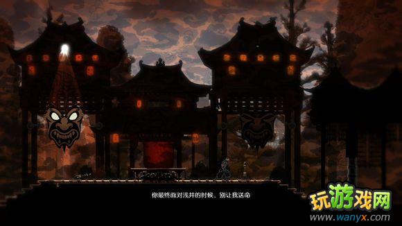 《忍者印记》结局解析