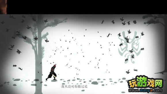 《忍者印记》结局解析