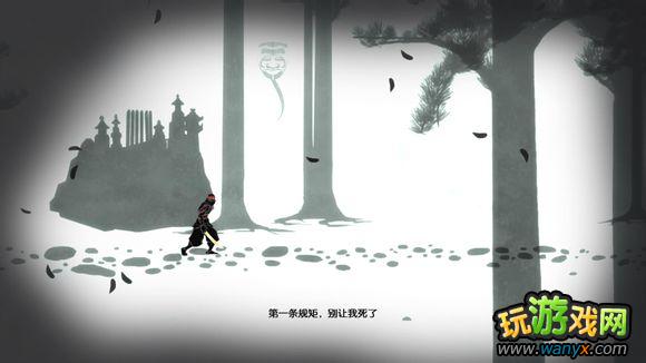 《忍者印记》结局解析