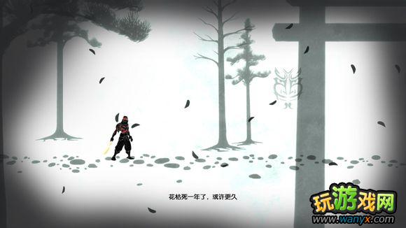 《忍者印记》结局解析