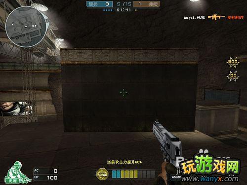 《cf穿越火线》各种跳箱子技巧详细介绍