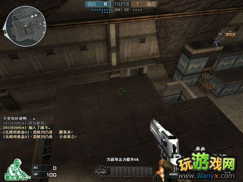 《cf穿越火线》各种跳箱子技巧详细介绍