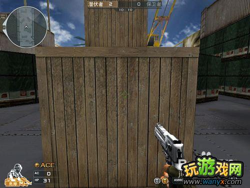 《cf穿越火线》各种跳箱子技巧详细介绍