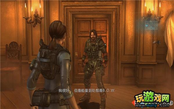 《生化危机:启示录HD》图文详细攻略第二章:谜团重重下