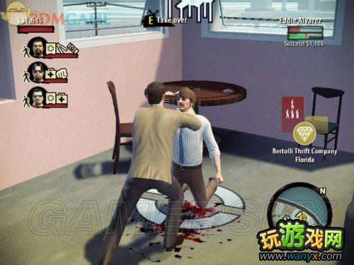 《教父2》全武器收集、全剧情图文详细攻略二