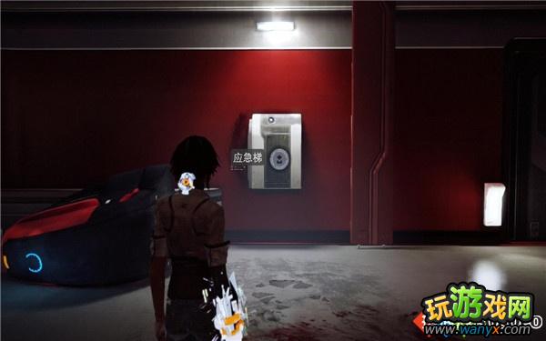 《勿忘我》图文详细攻略第七章:失乐园下