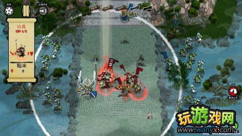 《幕府将军的头骨》图文详细攻略