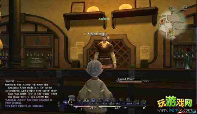 《最终幻想14》十级剧情介绍 任务详细资料