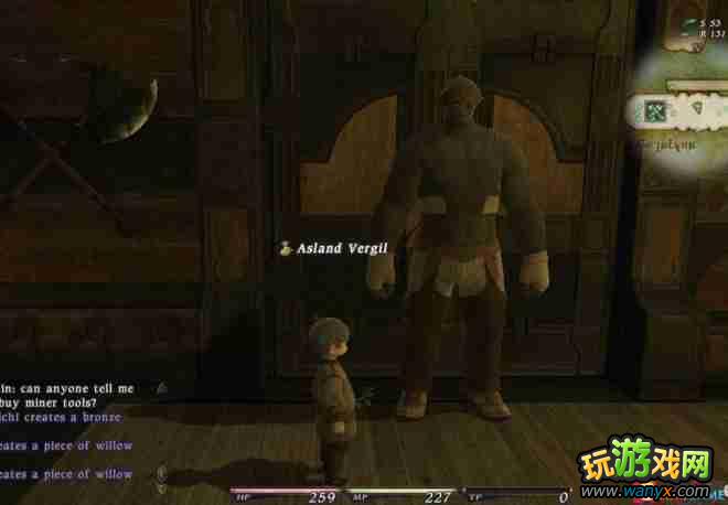 《最终幻想14》十级剧情介绍 任务详细资料