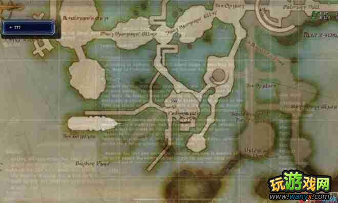 《最终幻想14》十级剧情介绍 任务详细资料