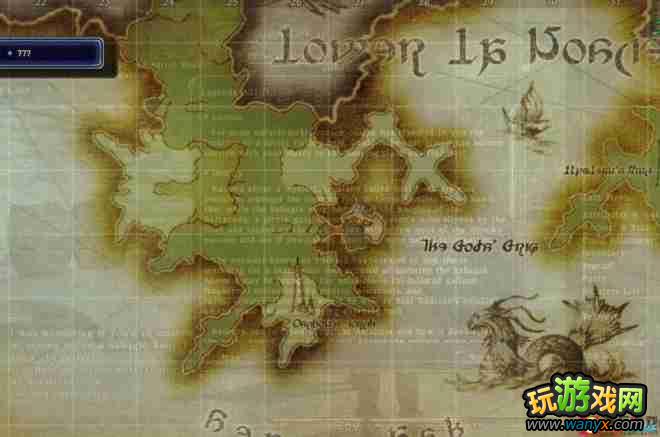 《最终幻想14》十级剧情介绍 任务详细资料