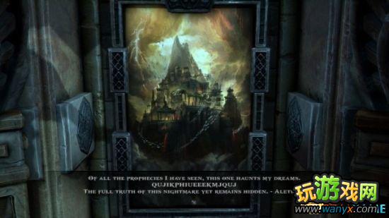 《战神:升天》隐藏文字破译